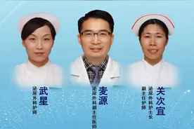 【提醒】泌尿系结石为啥偏偏找上你？出现这些症状要小心！附免费筛查福利图片