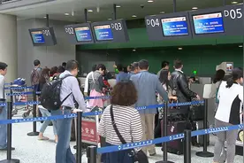 民航局新规9月实施 机票退款7个工作日内完成视频封面