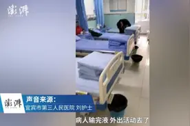 退伍兵将整间病房被子叠成“豆腐块”，护士：医院不能这样叠，但不忍拆开图片