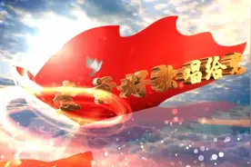 壹首好歌唱给党｜山东省实验小学一首《国家》献礼建党100周年图片