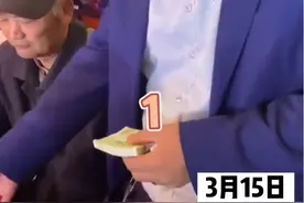 男子给朋友随礼，掏出10捆一元纸币 网友：确定不是来砸场子的图片