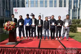 云南保粹钱币评级中心在昆明揭牌成立图片
