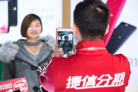 捷信发布3·15消费指南 金融消费产品需理性对待图片