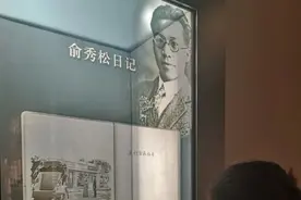 少年日报小记者带你听会动的红色文物“讲”故事图片