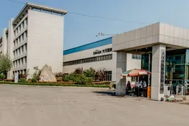 开年两个多月60家公司撤单！都注册制了，IPO为啥反而变难？图片