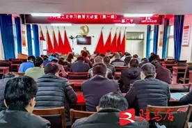 正阳县永兴镇：开展“学党史 讲党史”主题教育活动图片