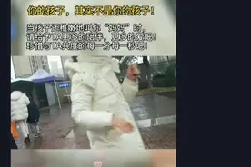 孩子叫你“妈妈”还是“妈”？真相扎心了……图片