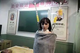 全国首家硅胶娃娃体验馆被查封，派出所：不方便透露图片