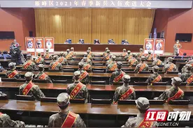 衡阳市雁峰区欢送新兵启程奔赴军营 全区拥军崇军氛围浓图片