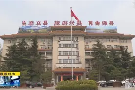 《奋斗百年路 启航新征程·脱贫攻坚答卷》袁博：葆初心 勇担责 为脱贫攻坚提供靶向依据图片