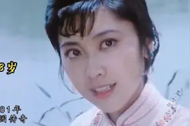 吃了唐僧肉？《西游记》女儿国国王28到66岁的容颜变化真是绝了图片