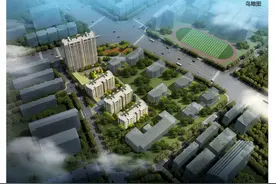 杭州建工新村、日晖新村危旧房改造项目正式开工了图片