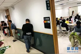 保过协议、预付费、退费有条件......小心教育培训合同里的这些坑图片