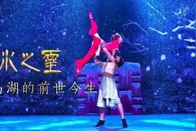 免费送票！千岛湖这场标志性演出明天正式开演图片