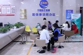 “态度好，服务周到，业务精湛！"这通表扬电话，要夸夸淳安的这个窗口图片