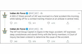 印度空军一架米格-21战斗机坠毁，一名空军上校身亡图片