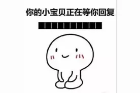 聚焦315：别让等待成为网购常态图片
