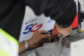 商务部回应中国电信被美吊销运营牌照：恶意打压，应立即纠正图片