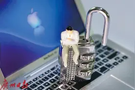 快评｜“微粒贷App”的坑，危险莫入图片