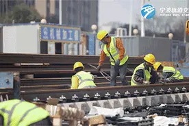 宁波轨道交通5号线一期进入机电施工进行时图片