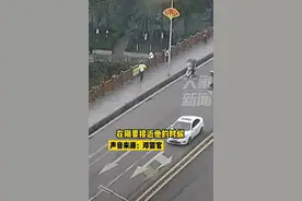 男子跳桥前回头看美女，被民警一把救下，网友：谢女侠救命之恩图片