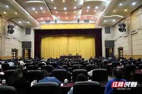 郴州市政府办系统分工委举行全国两会精神宣传报告会图片