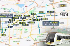 赶紧收藏！济南地铁2号线站点出入口信息来啦图片
