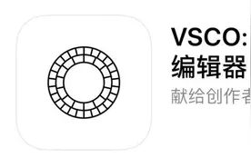笑傲朋友圈 你只差一款拍照APP｜封面天天见·通讯Plus·玩机Find图片