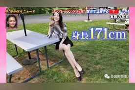 “巨人”妹子凭着一双纤纤玉手成为大牌手模，这手太好看了呀图片