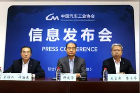 芯片断供风险逐步化解 汽车市场或迎长期利好图片