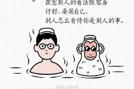 在复杂的世界，做一个简单的人，走好脚下的路图片