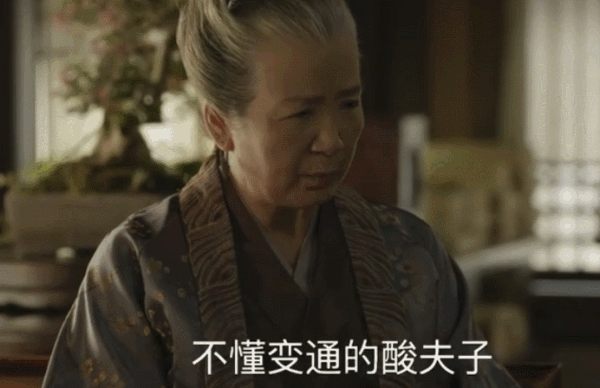 傅正：法家“刻薄少恩”？不少是从儒家学的