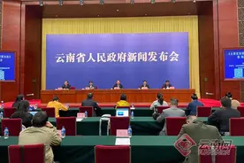 政策｜5月1日起施行！《云南省农村供水管理办法》图片