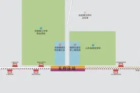 济南地铁2号线站点出入口信息来了！快看哪个离你家最近图片