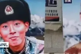 祖国不会忘记！退伍兵店门口摆戍边英雄画像 小学生一眼认出视频封面