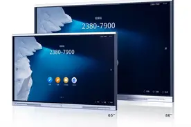华为发布办公宝协作平板Pro 搭载4K超清防眩光屏图片