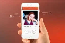 49999元一年VIP：探探推出新“服务”图片