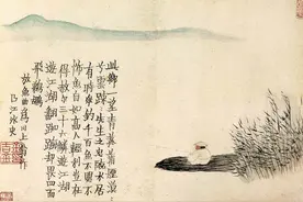 对话｜朱良志谈文人画：没有“千里江山”，却无边开阔图片