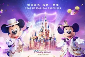 上海迪士尼4月8日开启5周年庆典，全新体验遍布乐园，惊喜延续一整年图片