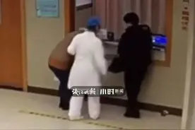 杭州孕妇深夜大出血！接下来一幕看哭：谢谢你们为生命奔跑图片