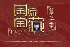 《国家宝藏》原声音乐网上走红，音乐总监关大洲：传承国乐得先让人喜欢图片