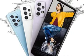 三星Galaxy A52 5G手机发布：支持高刷新率 屏幕获“护眼认证”图片