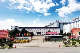 “河南省社会责任企业”特别报道之二十五——东方希望：打造循环经济 致力绿色发展图片