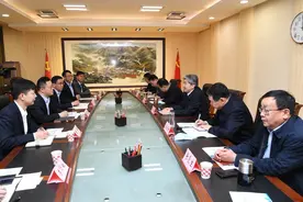 朱晓东与华润电力投资有限公司王波举行工作会谈图片