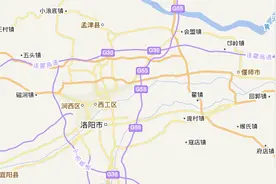 河南洛阳行政区划调整公布，市区面积扩增为原面积2.8倍图片