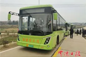 常德市启动推进城乡客运一体化三年行动图片