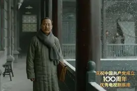 主旋律剧《觉醒年代》为何能火出圈？导演讲述幕后故事图片