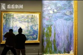 “莫奈与印象派大师展”上不能被忽略的两个女人图片