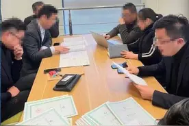一起“民事借贷案”牵出保单贷款诈骗案：江苏六旬夫妇十余年间购买23份保险，被保险业务员诈骗逾百万图片