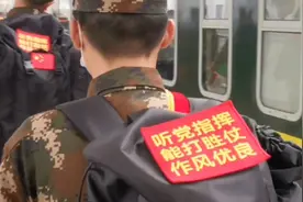 德州新兵入伍，亲人车站送行！眼里满是不舍与牵挂……视频封面